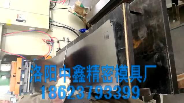 沖壓自動化