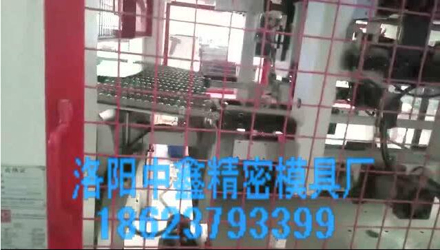 沖壓自動化