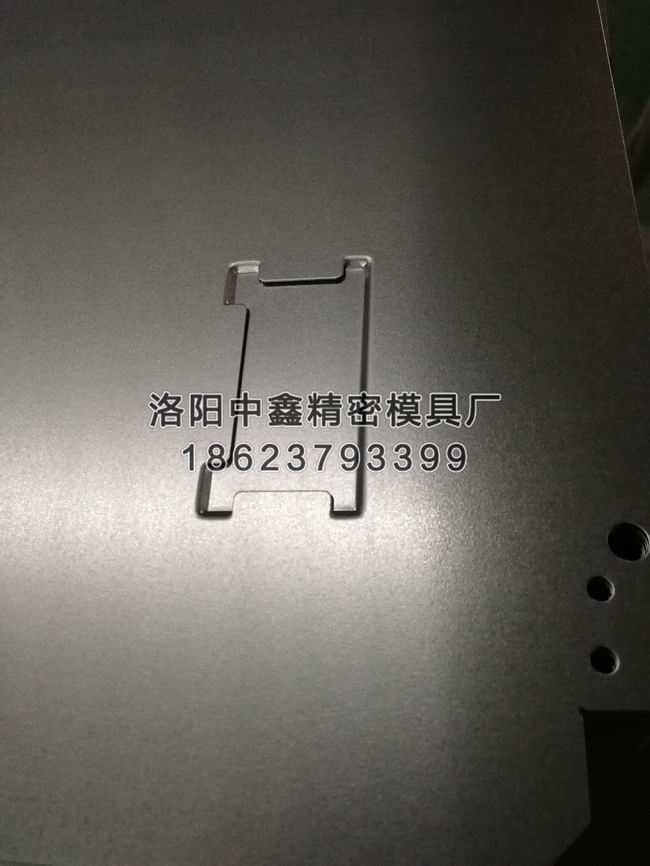沖壓產品
