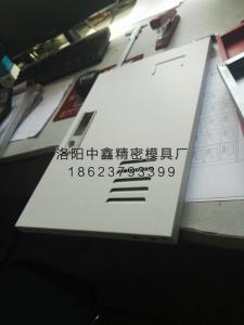 沖壓產(chǎn)品