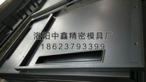 沖壓產(chǎn)品